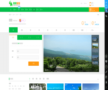 欣欣海南旅游
