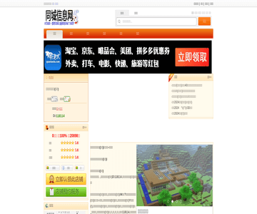 哈立得米线