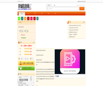 哈立得月饼
