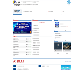 北方网-房产