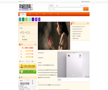 華為售后維修