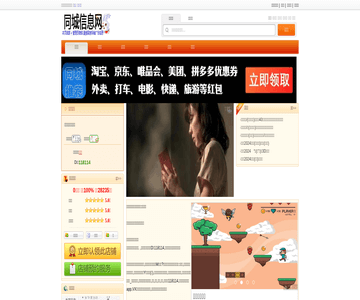華為售后維修