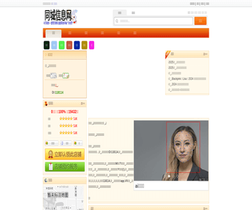 海信售后维修专卖