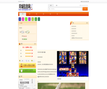 建筑机器人