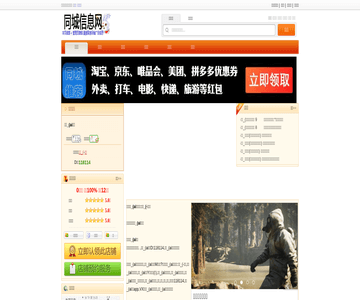 ai寫(xiě)歌網(wǎng)