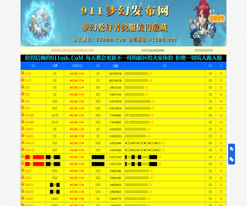 愛普輕松自考網(wǎng)