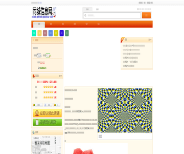 炅爸爸小海鮮