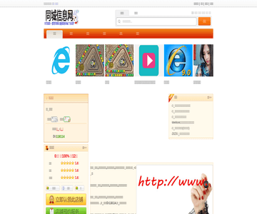 江門留學(xué)網(wǎng)