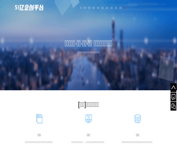 江蘇企業(yè)服務(wù)