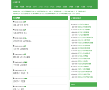 聚氨酯胶水粘剂