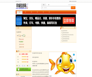 大型不锈钢罐生产厂家
