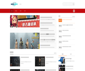 滤泡游戏网