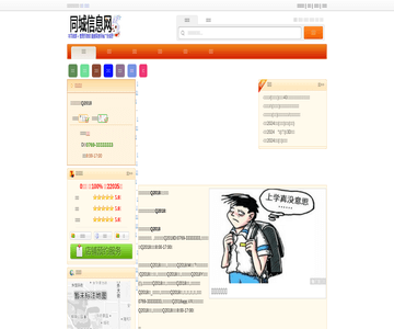 考驾照多少钱2018