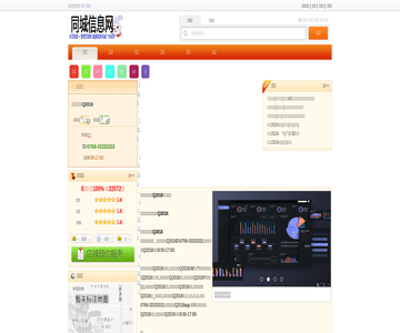考驾照多少钱2018