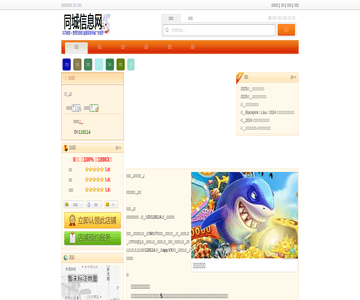 考驾照多少钱2018