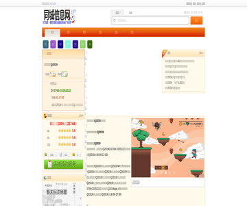 考驾照多少钱2019
