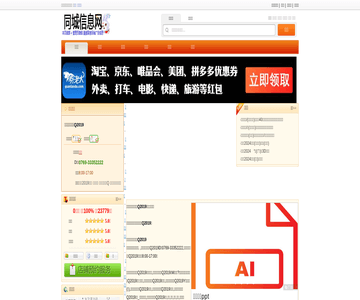 考驾照多少钱2019