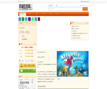 考驾照多少钱2019