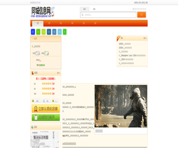 考驾照多少钱2019