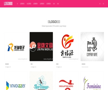 LOGO800