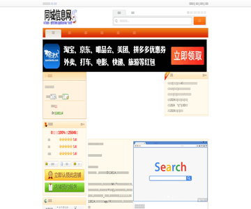 老卓子米粉