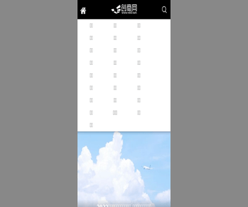 创商网