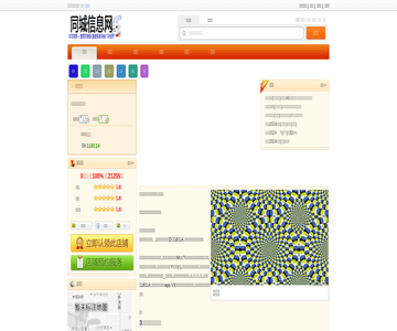 夢(mèng)幻城堡兒童攝影