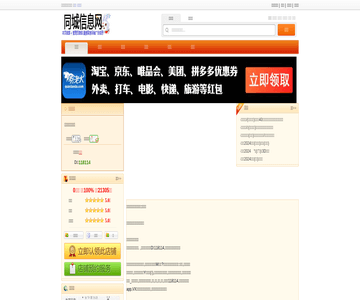 梦幻城堡儿童摄影