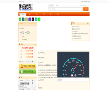 梦幻城堡儿童摄影