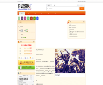 梦幻城堡儿童摄影