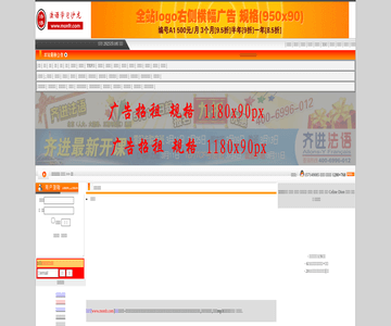 法语沙龙