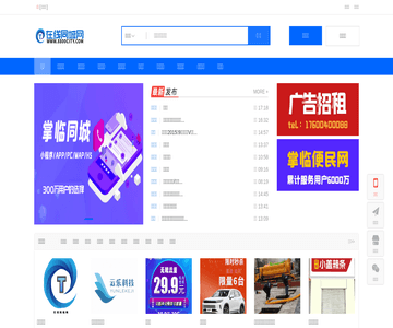 快看影视