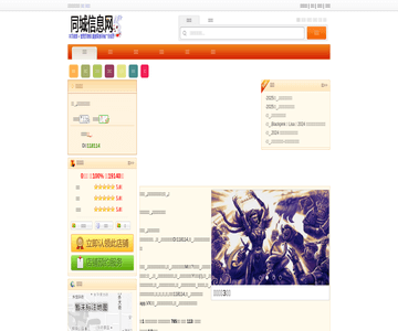 麦芽儿童摄影