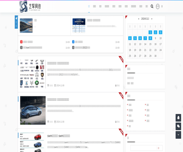 哪冉汽车网