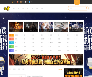 18183手游網(wǎng)