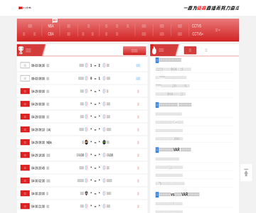 中国制造交易网