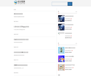 时报新闻网