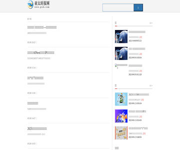 时报新闻网