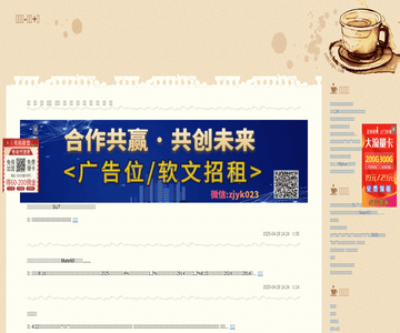 淘阿里-淘客网