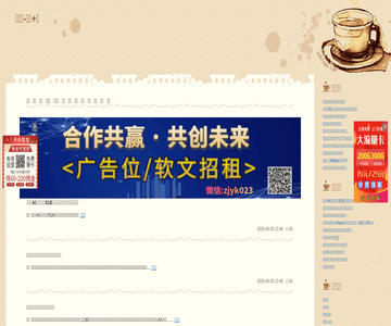 淘阿里-淘客网