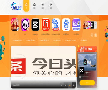 蜗牛创业网