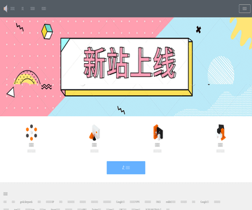 配音宝宝