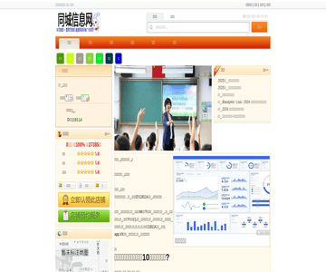 去除甲醛