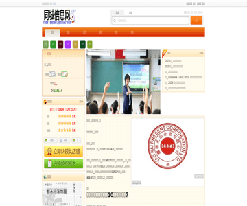 去除甲醛