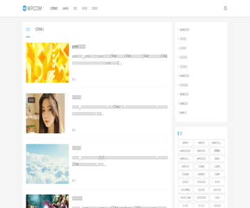 好帮手CRM
