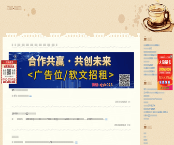 欢太商城店