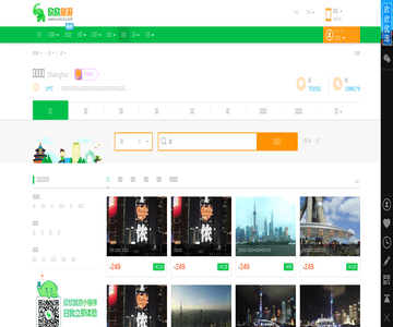上海旅游景點(diǎn)