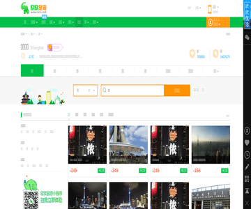 上海旅游景点