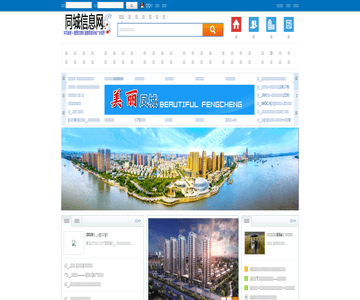 商業(yè)網(wǎng)