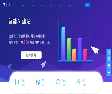 少儿书法